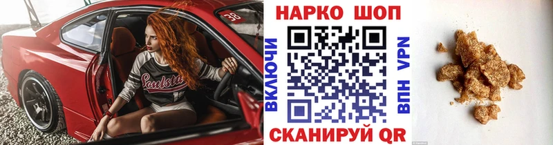 Названия наркотиков Казань Гашиш Марихуана A PVP Меф мяу мяу NBOMe Cocaine
