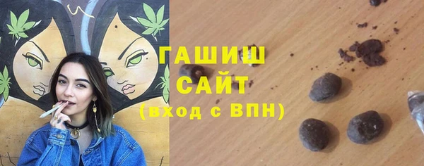 эйфоретик Елизово