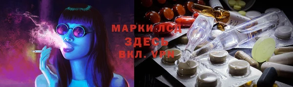 ALPHA PVP Алзамай