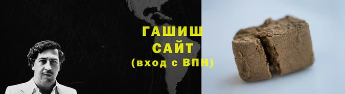 ALPHA PVP Алзамай