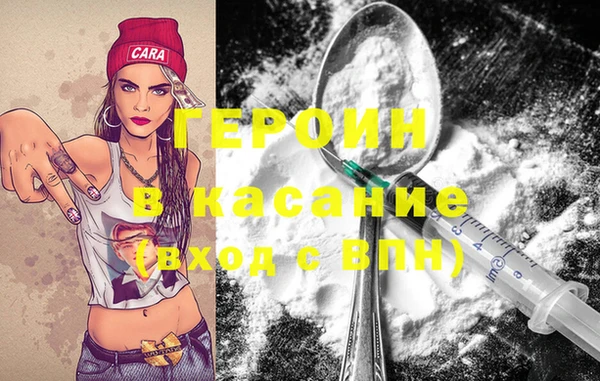 винт Ельня