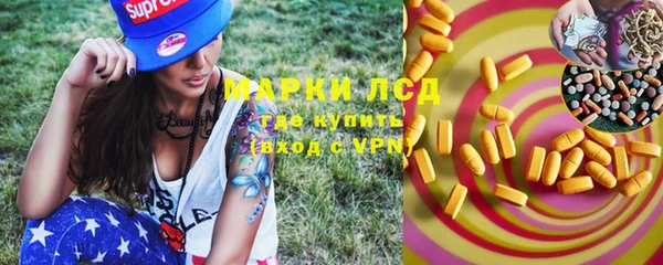 бутик Алексин