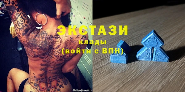 кокаин премиум Алексеевка