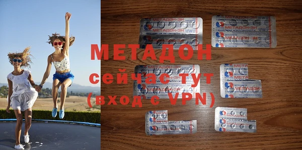 ALPHA PVP Алзамай