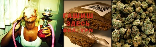 ALPHA PVP Алзамай