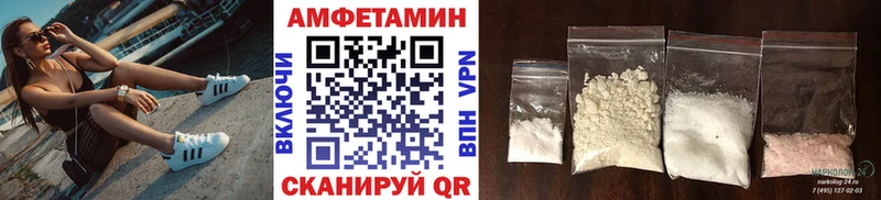 площадка какой сайт  Казань  МЕТАМФЕТАМИН витя 