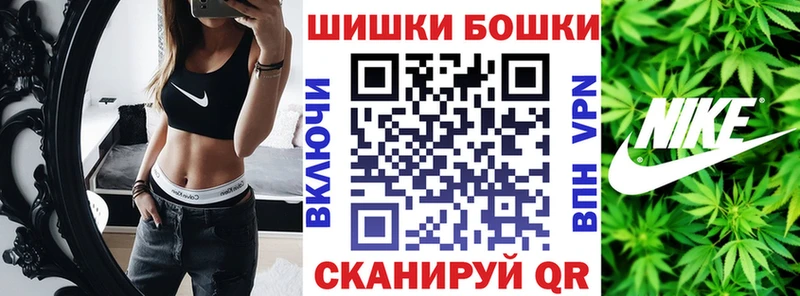 Канабис Ganja  Казань 